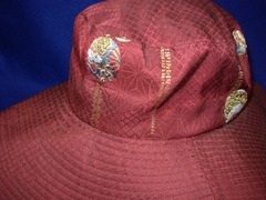 �ђn�ɂ��X�q