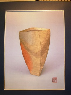 �h�B�h�Jp�̒ق̊z